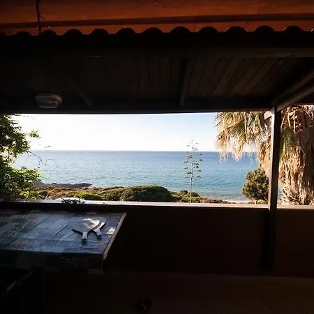 公寓 Sole E Mare *